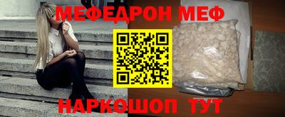 СК Свободный
