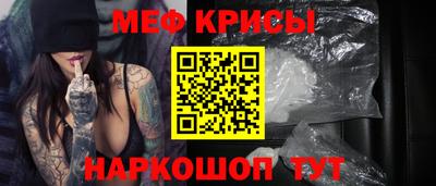 мдпв Севастополь