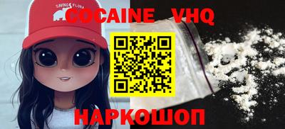 мдпв Севастополь