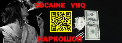 мдпв Севастополь