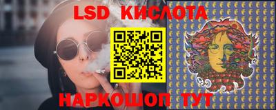 СК Свободный