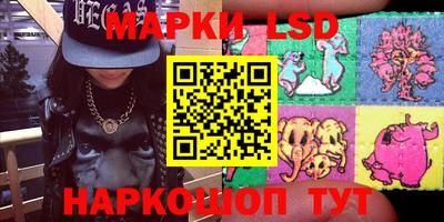 СК Свободный