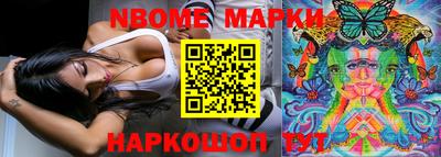 мдпв Севастополь