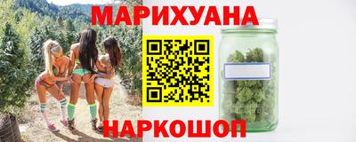 СК Свободный