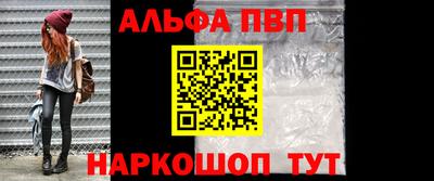 СК Свободный