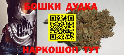 СК Свободный