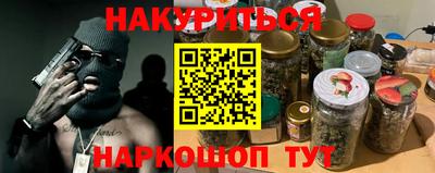 мдпв Севастополь