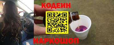 СК Свободный