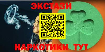 мдпв Севастополь