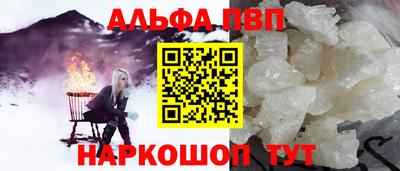 мдпв Севастополь
