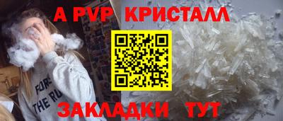 мдпв Севастополь