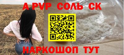 мдпв Севастополь