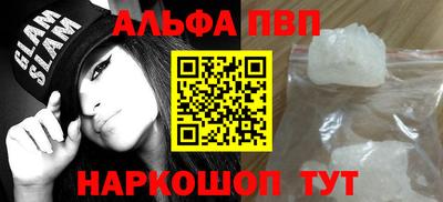 мдпв Севастополь