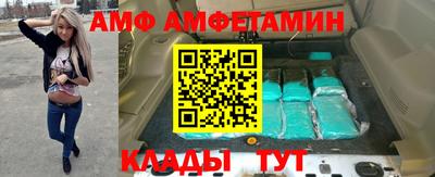 СК Свободный