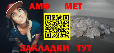 мдпв Севастополь