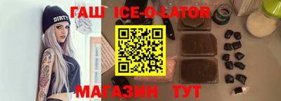 мдпв Севастополь