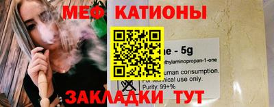 СК Свободный