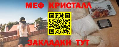 СК Свободный