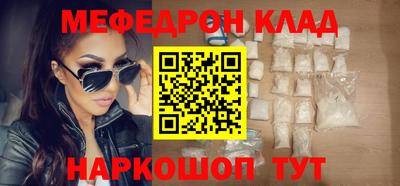СК Свободный