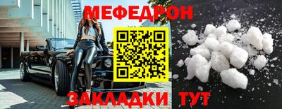 СК Свободный