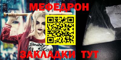 мдпв Севастополь